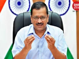 cm arvind kejriwal
