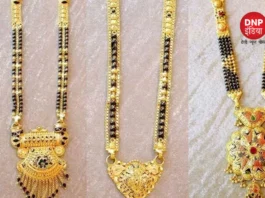 designer mangalsutra