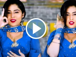 Haryanvi dance video