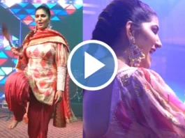haryanvi dance video