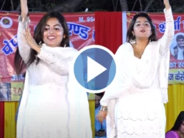 haryanvi dance video