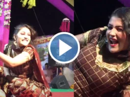 Haryanvi dance video