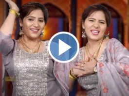 haryanvi dance video