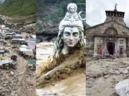 kedarnath Flood 2013