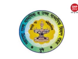 maharashtra board
