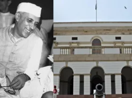 nehru memorial