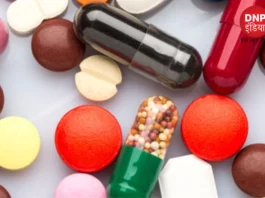 no expensive medicine
