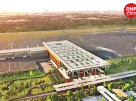 Noida Airport
