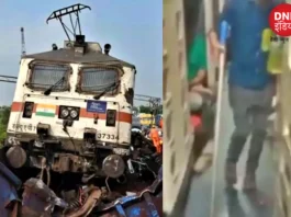 Orissa Train Accident viral video