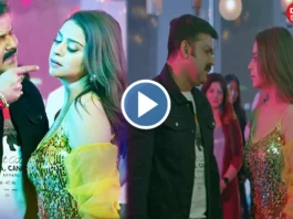 bhojpuri dance video