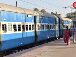 punjab mail train