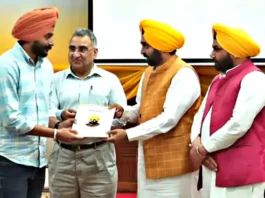 punjab news