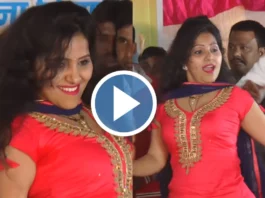 haryanvi dance video