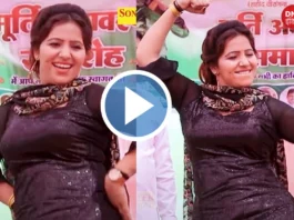 rachna tiwari