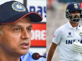 Rahul Dravid ने जताया रहाणे पर विश्वास, WTC Final में उनकी जगह को लेकर दिया सनसनी मचा देने वाला बयान