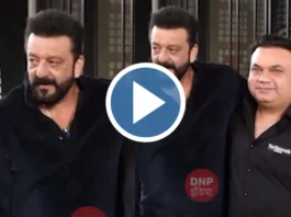 Sanjay Dutt