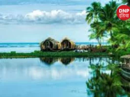 tourist place