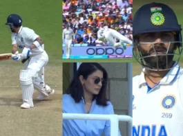 Ind vs Aus WTC Final 2023:  भारत और ऑस्ट्रेलिया के बीच विश्व टेस्ट चैम्पियनशिप का फाइनल मुकाबला खेला जा रहा है।