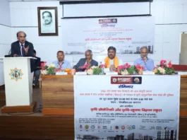 SHOBHIT UNIVERSITY