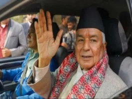 Nepal President Hospitalized