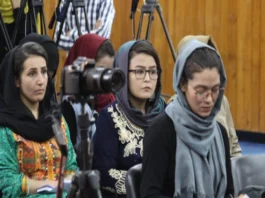 Afghanistan