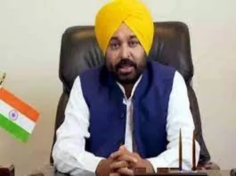 CM MANN