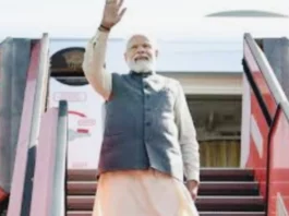 PM Modi US Visit News