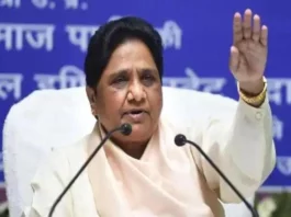 Mayawati