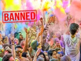 Holi Ban In Pakistan