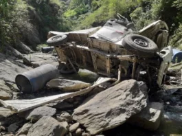 Pithoragarh Road Accident:
