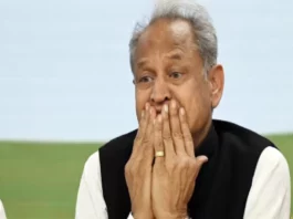 Rajasthan News