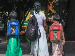 No Bag Day Policy