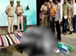 Mainpuri Murder