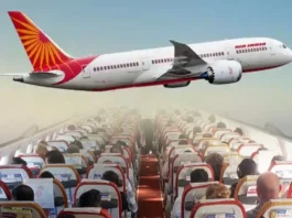 Air India News