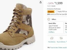 AMAZONE SALE