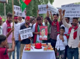 Akhilesh Yadav Birthday