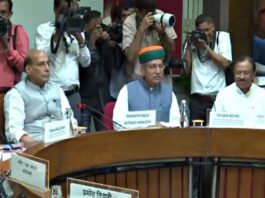 All Party Meeting