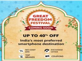 Amazon Great Freedom Festival Sale