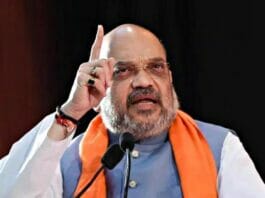 Amit Saha