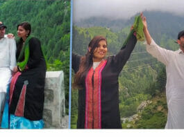 Anju Nasrullah Love Story