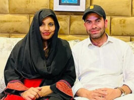Anju Nasrullah Love Story
