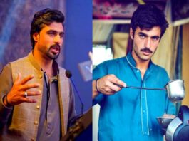 Arshad Khan