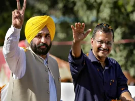 Arvind kejriwal Bhagwant Mann