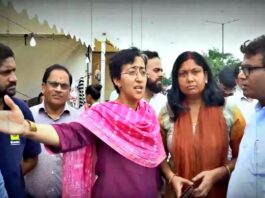 Atishi Marlena