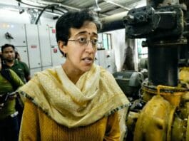 Atishi Marlena