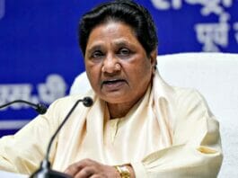 BSP President Mayawati