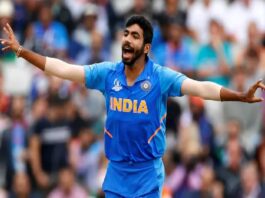 BUMRAH