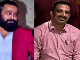 Bangalore News