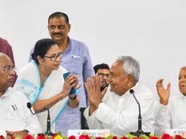 Bengaluru Opposition Meeting