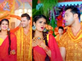 Bhojpuri dance video